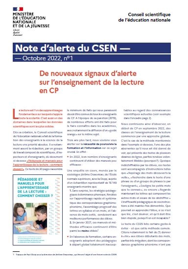 Couverture Note alerte 1