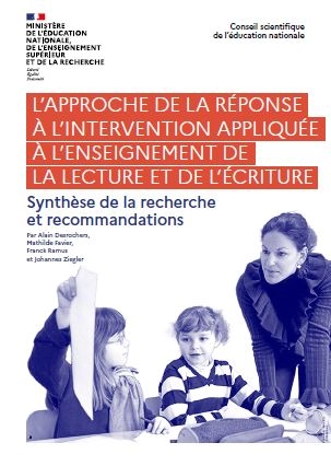 Couverture synthèse réponse à l'intervention